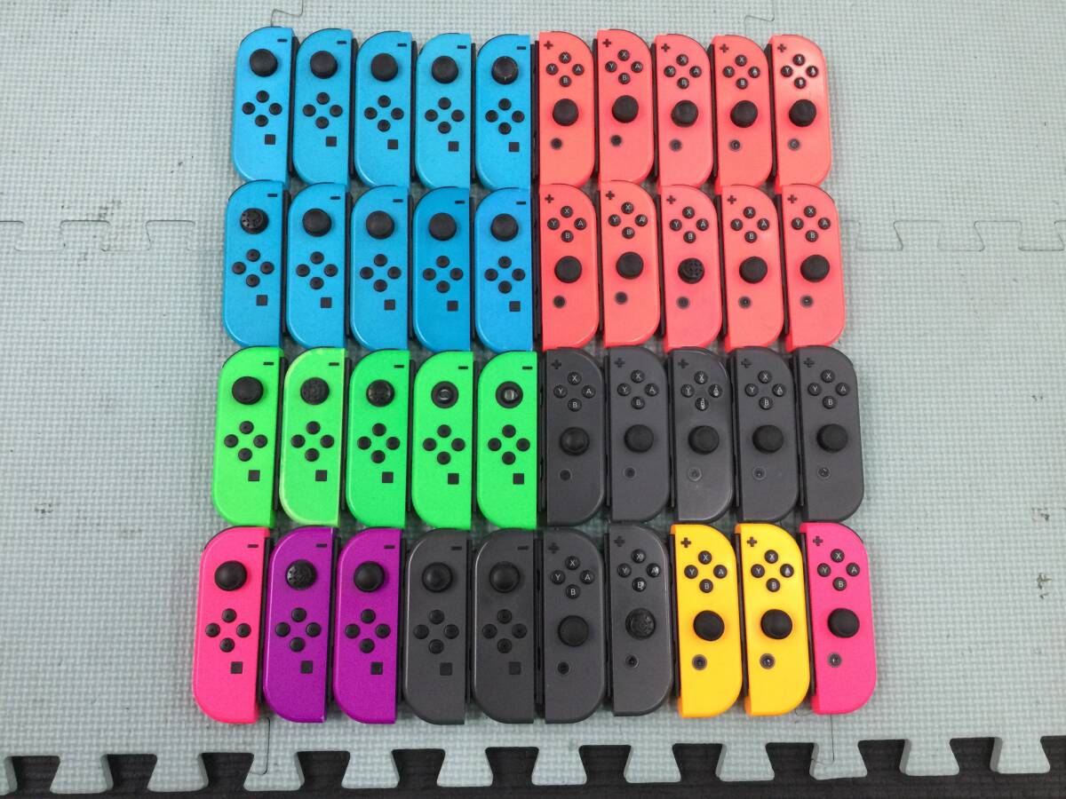 【GN8408/60/0】ジャンク★ニンテンドーSwitch用ジョイコン 40個★大量★まとめ★セット★スイッチ★Joy-Con★Nintendo★アクセサリー★拍卖