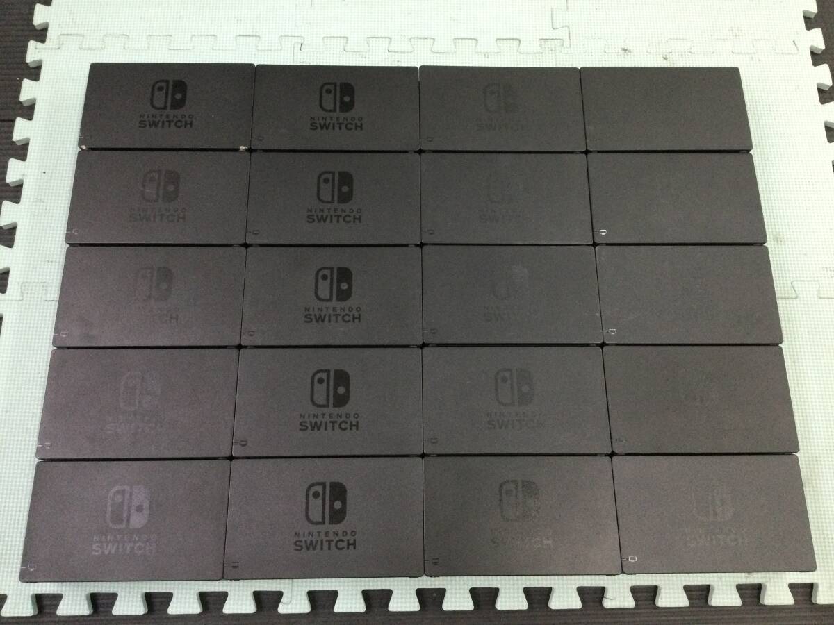 【GN8416/100/0】未動作確のジャンク★Nintendo Switchドック 20個セット★任天堂★ニンテンドースイッチ★ドック★アクセサリ★拍卖