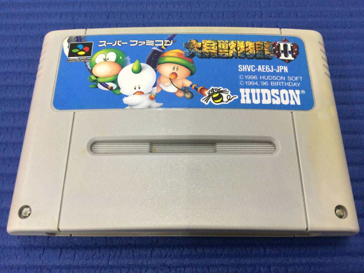 【GB2832/60/0】スーパーファミコンソフト★大貝獣物語Ⅱ★ソフトのみ★SFC★スーファミ★大貝獣物語2★だいかいじゅうものがたり2★拍卖