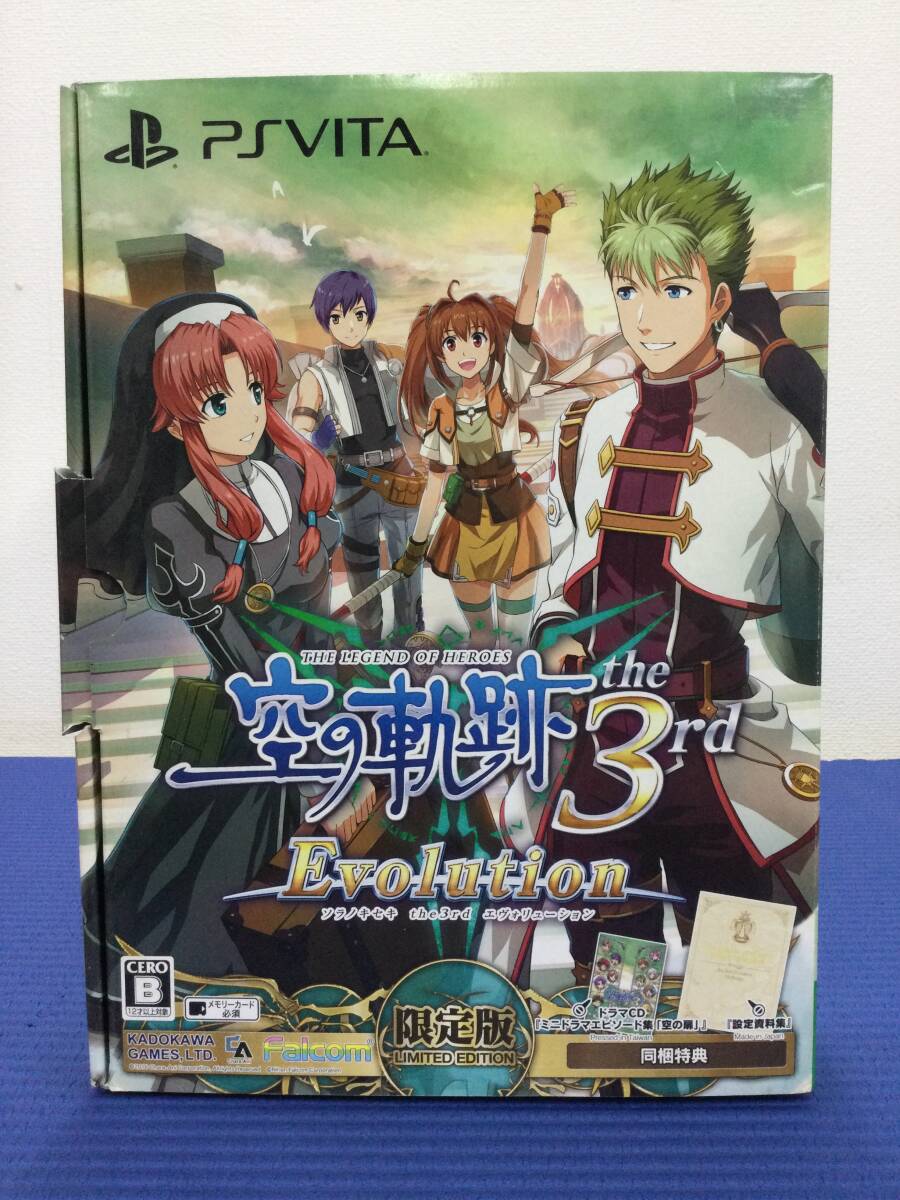 【GB2854/80/0】PS Vitaソフト★英雄伝説 空の軌跡 the 3rd Evolution 限定版★ソラノキセキ★エボリューション★BOX★Playstation Vita★拍卖