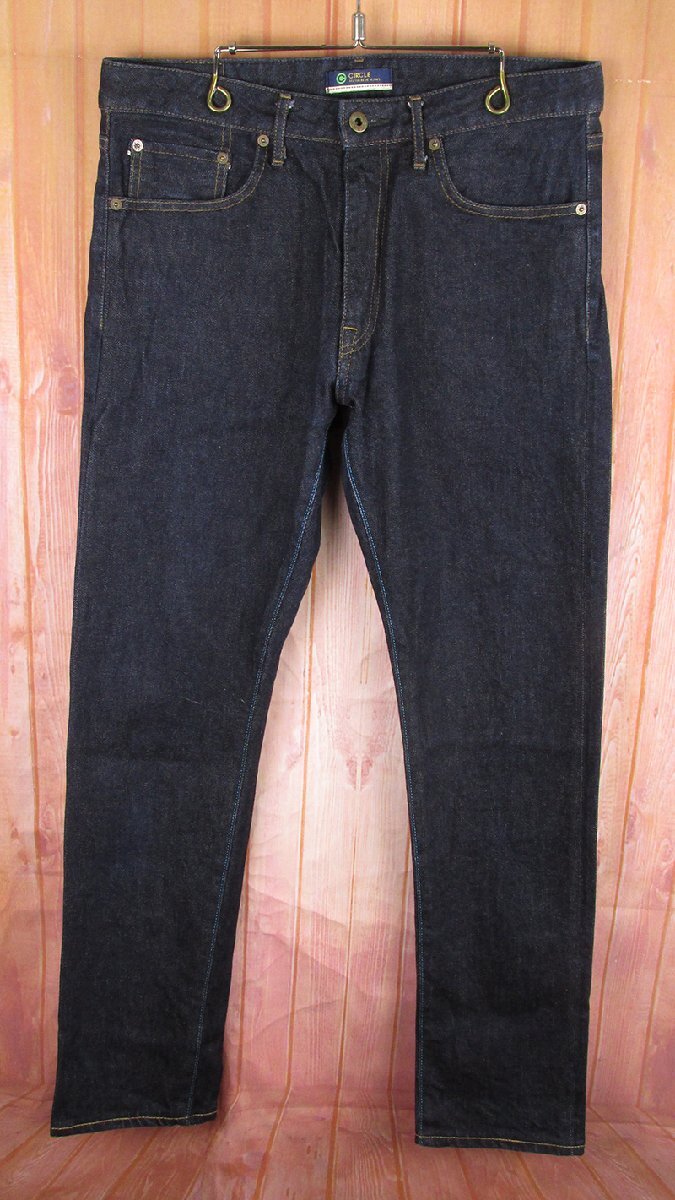 YP22209 JAPAN BLUE JEANS ジャパン ブルー ジーンズ J205 デニムパンツ ジーンズ テーパード インディゴ W32 美品拍卖