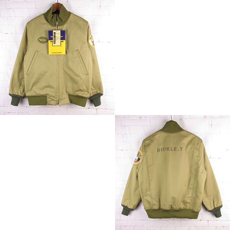 FJ27928 TOYS McCOY トイズマッコイ TMJ1615 タクシードライバー ウィンター コンバットジャケット タンカース カーキ M拍卖