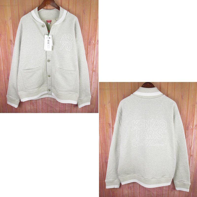 AJ27911 KENZO ケンゾー CONSTELLATION EMB CARDIGAN コンステレーション 刺繍 カーディガン PFE65SW2054MV.93 グレー系 M 未使用拍卖