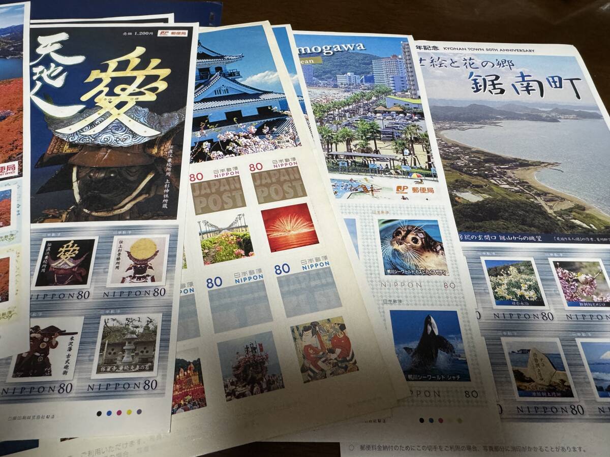 切手 シールタイプ 合計17600円 / 美空ひばり ふなっしー 鋸南町 天神祭り 太宰治 天地人 など拍卖