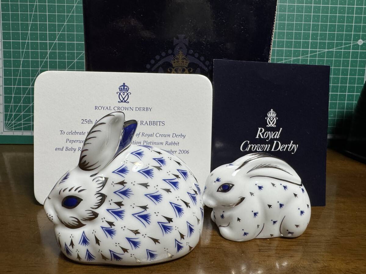 25周年 ロイヤルクラウンダービー うさぎ 親子 ペーパーウェイト プラチナラビット マザー&ベビー /Royal Crown Derby拍卖