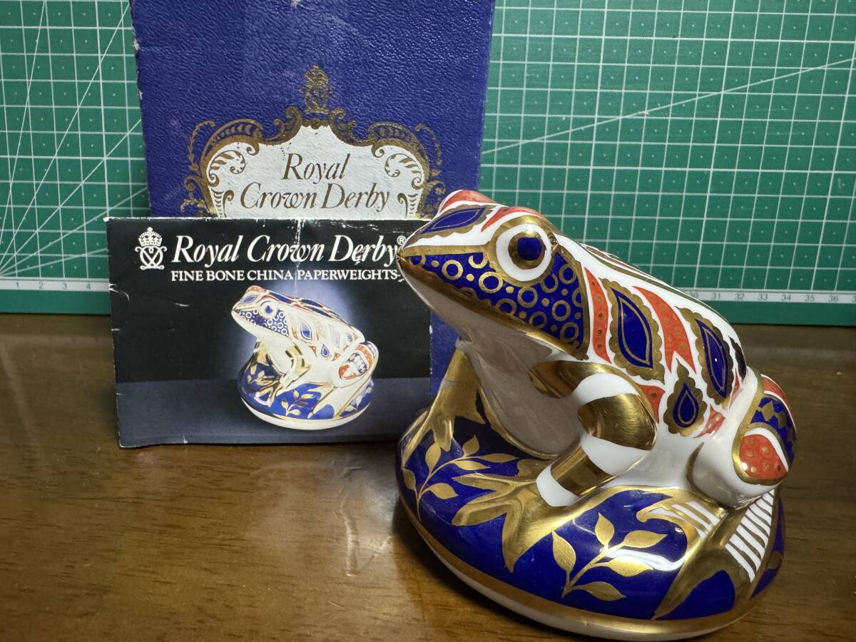 ロイヤルクラウンダービー カエル ペーパーウェイト / 蛙 かえる /Royal Crown Derby FLOG拍卖