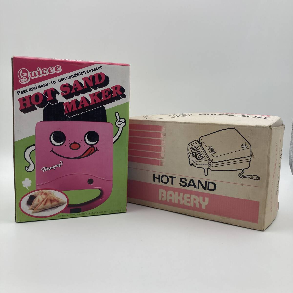 【通電確認済】ホットサンド メーカー ピーナッツクラブ クイーシー 中央産業 HS-430 ベーカリー 2点セット拍卖