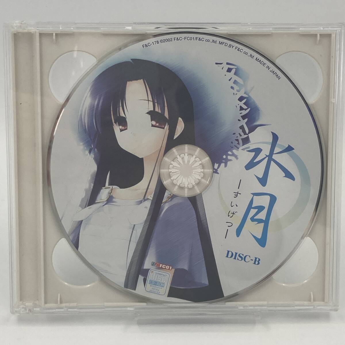 【動作未確認】水月 CD-ROM for Windows拍卖