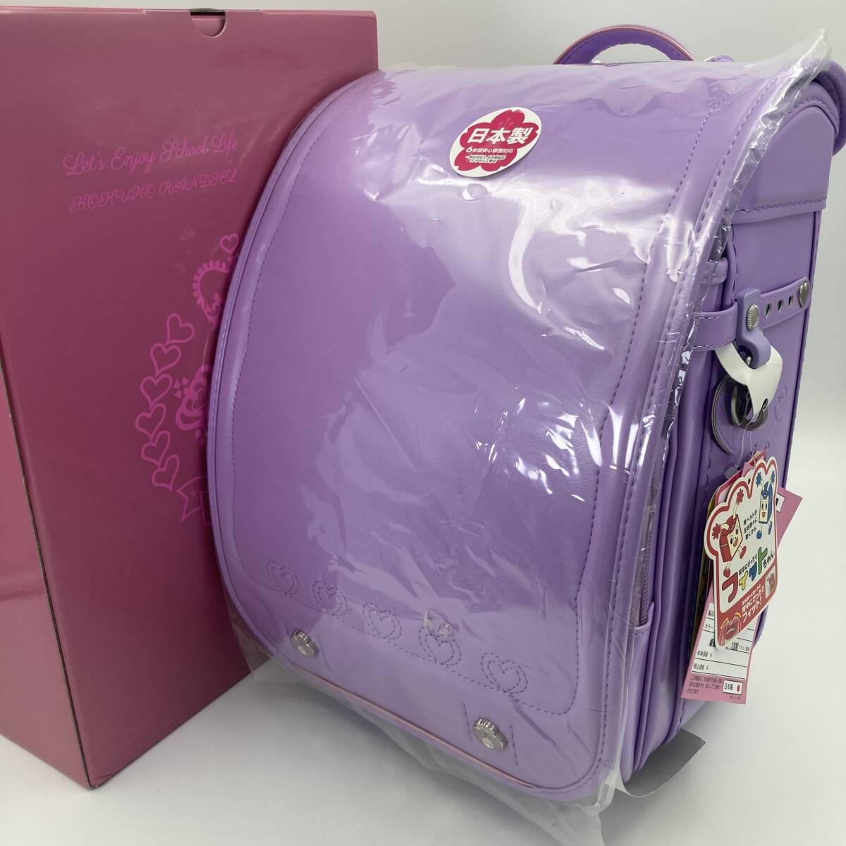 【新品未使用】フィットちゃん ランドセル 姫娘 超プレミアム ラベンダー 箱付き 女の子 可愛い A4フラット ファイル対応拍卖