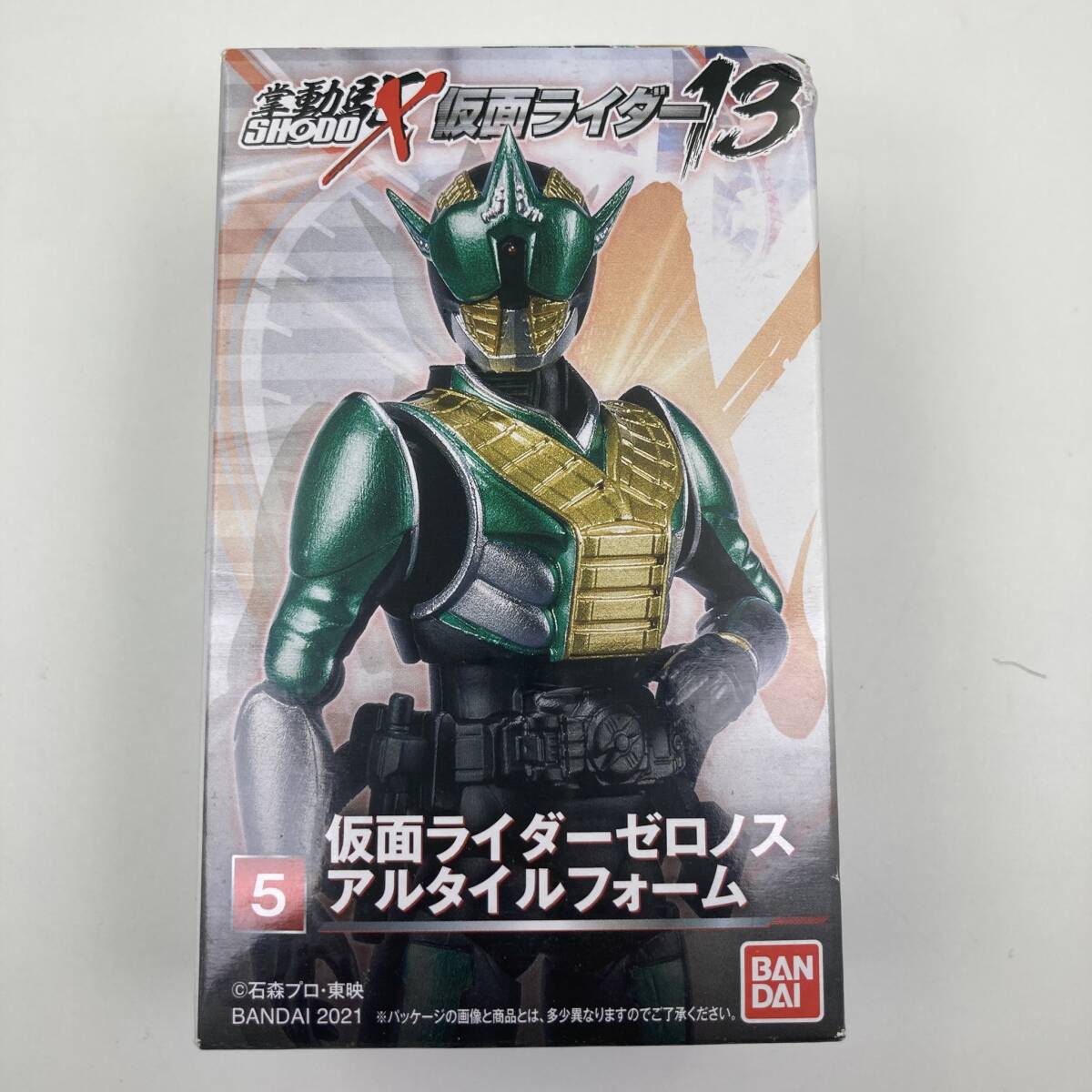 【新品未開封】掌動 SHODO-X 仮面ライダー13 「⑤仮面ライダーゼロノス アルタイルフォーム」拍卖