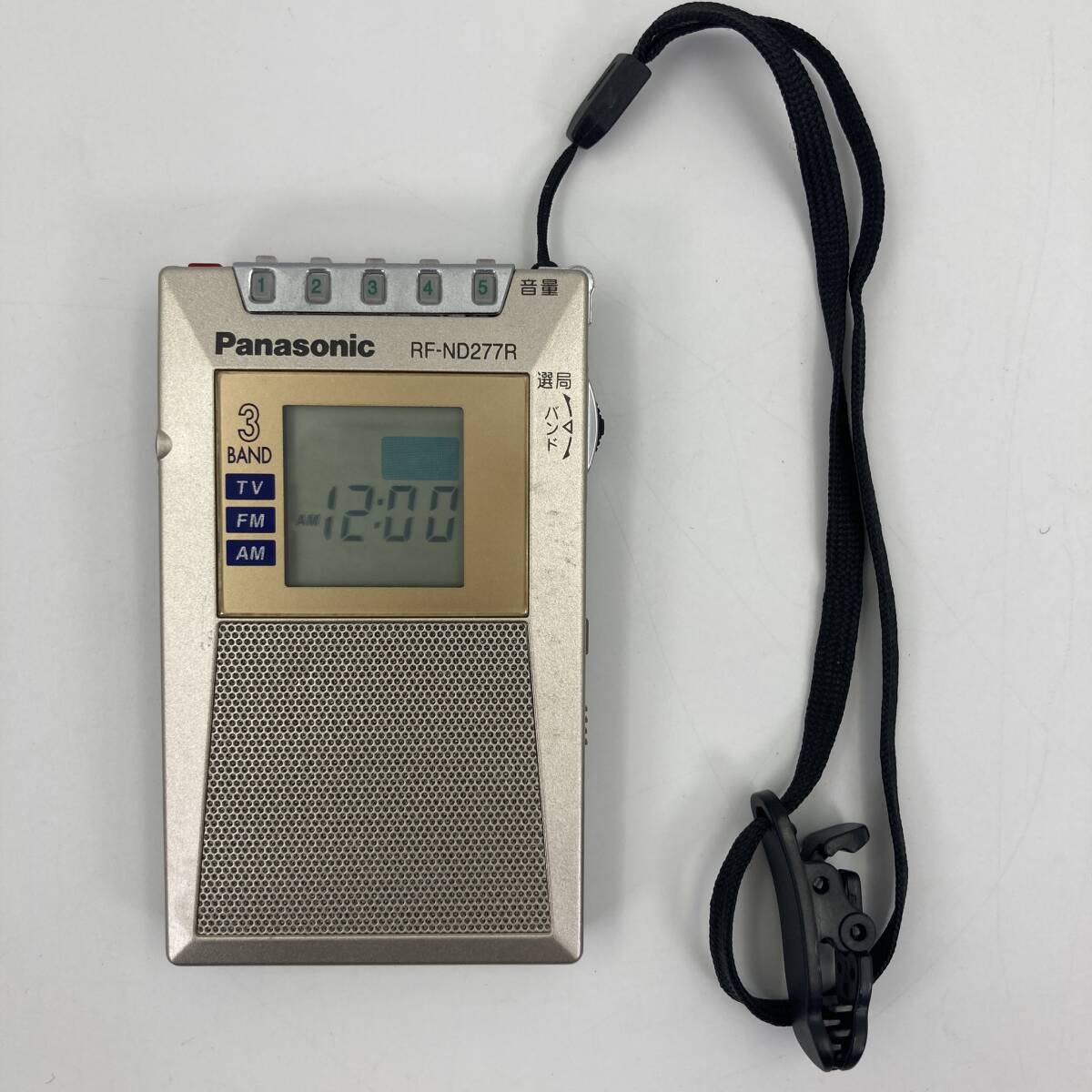 【動作確認済】パナソニック 携帯ラジオ RF-ND277R 巻取り式 イヤホン付 単4電池 FM AM RECEIVER Panasonic拍卖