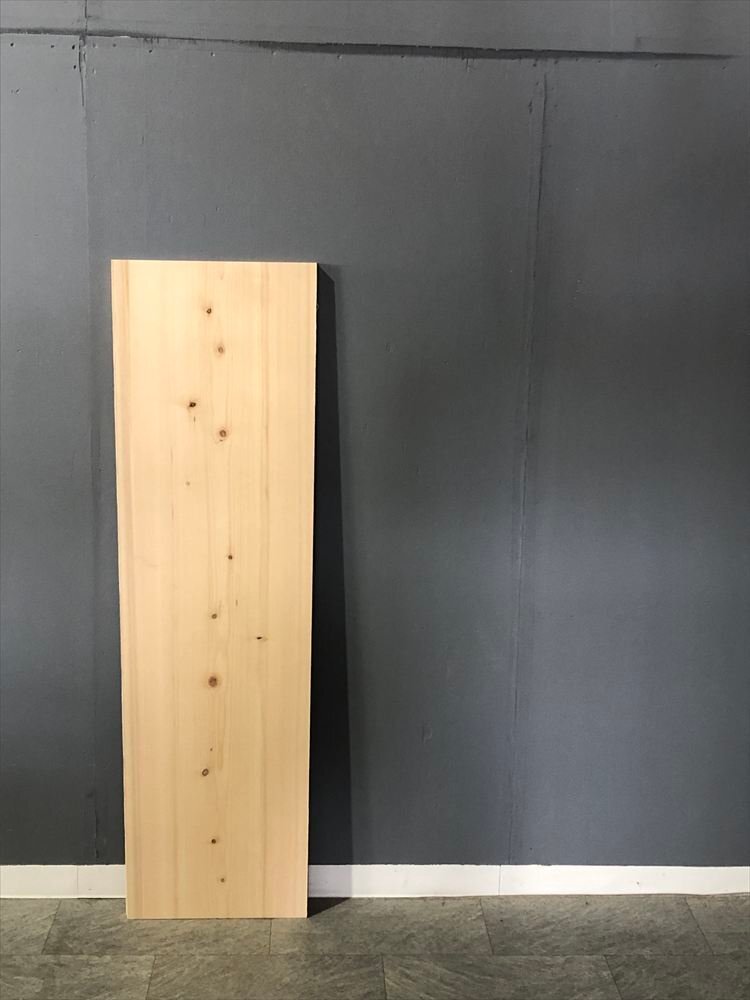 ヒノキ 幅137cm×奥行40cm×40cm×38cm×厚み3cm 無垢板 材料板 木材 板材 荒材 DIY 一枚板 100125002FH拍卖
