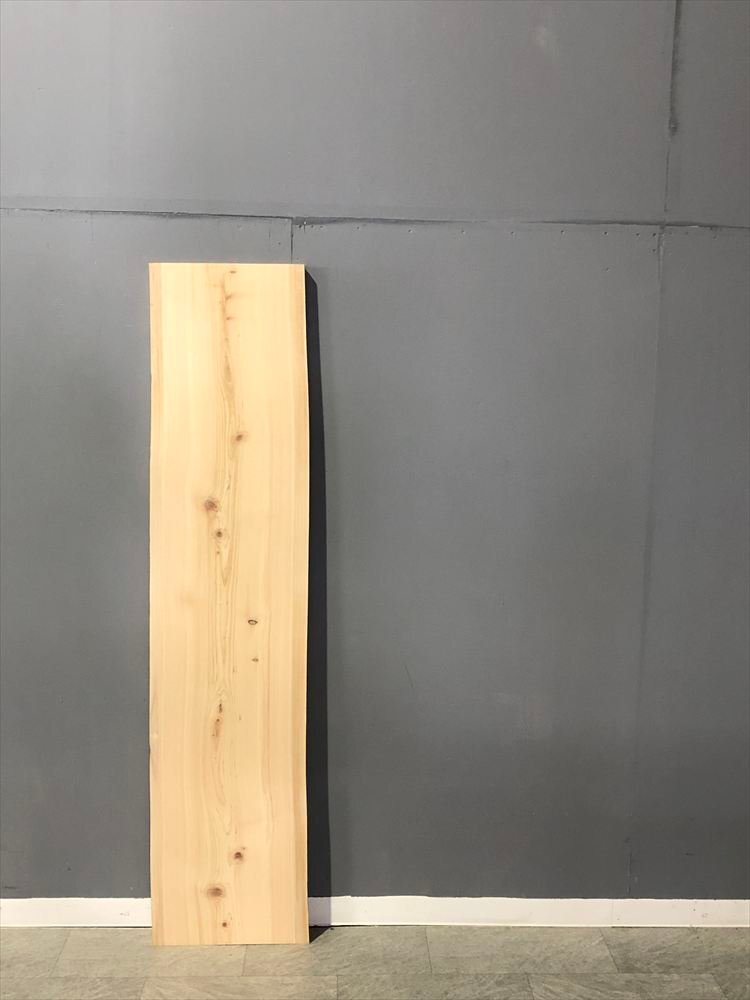 ひのき 幅168cm×奥行36cm×38cm×39cm×厚み4cm 無垢板 材料板 木材 板材 荒材 DIY 一枚板 100125030FHR拍卖