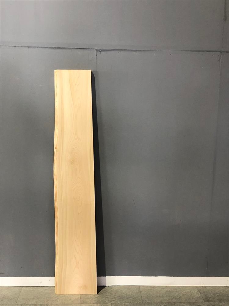 ひのき 幅165cm×奥行24cm×26cm×30cm×厚み4cm 無垢板 材料板 木材 板材 荒材 DIY 一枚板 100125028FHR拍卖