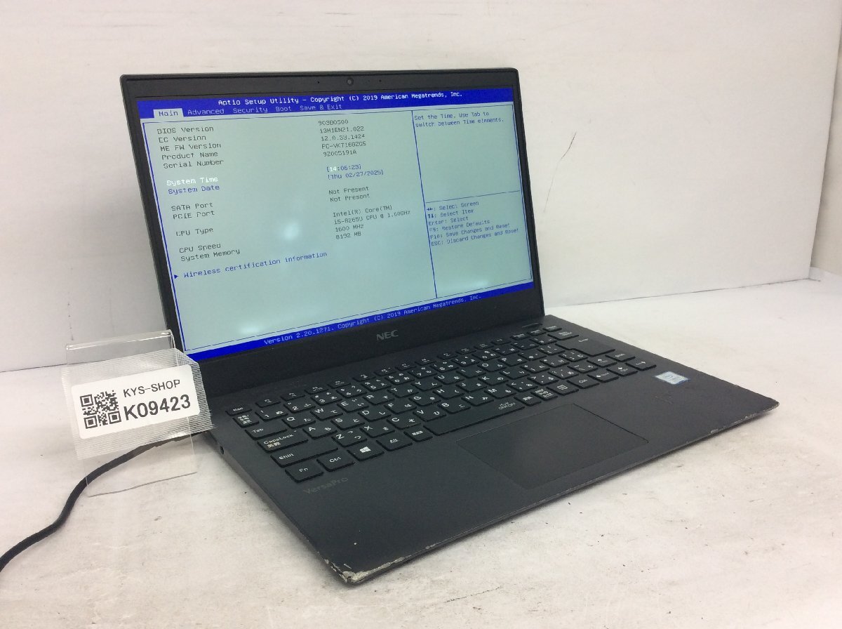 ジャンク/ NEC PC-VKT16GZG5 Intel Core i5-8265U メモリ8.19GB ストレージ無し 【K09423】拍卖