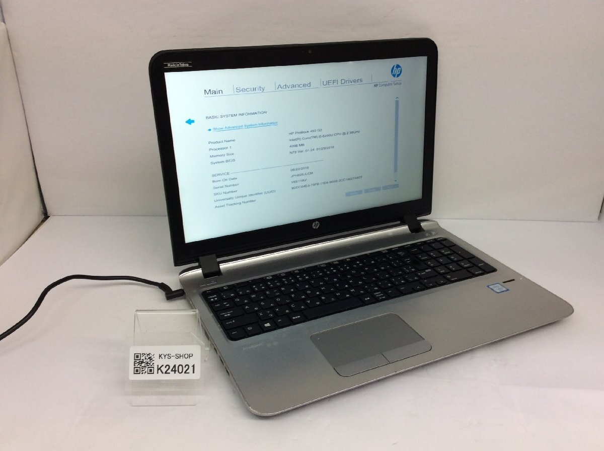 ジャンク/ HP HP ProBook 450 G3 Intel Core i5-6200U メモリ4.1GB ストレージ無し 【K24021】拍卖