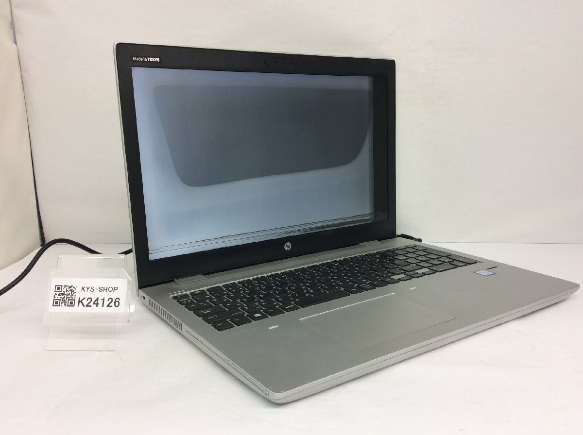 ジャンク/ HP HP ProBook 650 G4 Intel Core i5-7200U メモリ8.19GB NVME256.06GB 【K24126】拍卖