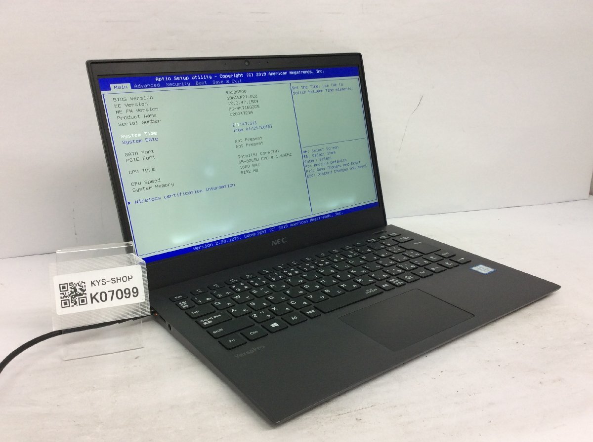 ジャンク/ NEC PC-VKT16GZG5 Intel Core i5-8265U メモリ8.19GB ストレージ無し 【K07099】拍卖