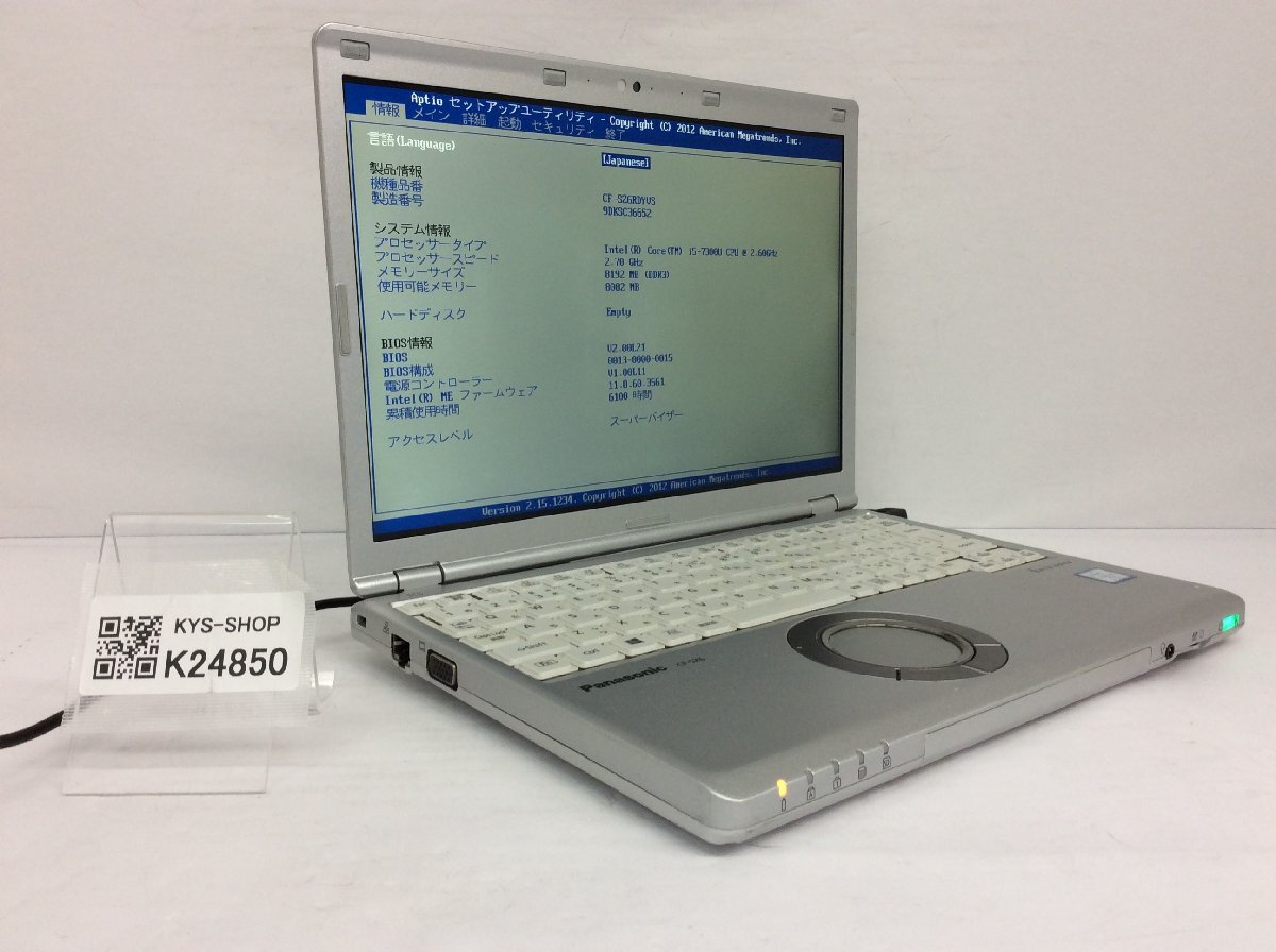 ジャンク/ Panasonic CF-SZ6RDYVS Intel Core i5-7300U メモリ8.19GB ストレージ無し 【K24850】拍卖