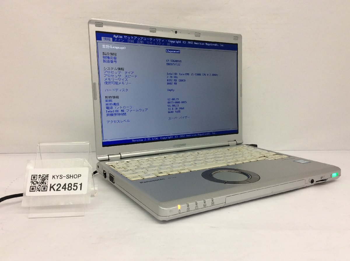 ジャンク/ Panasonic CF-SZ6RDYVS Intel Core i5-7300U メモリ8.19GB ストレージ無し 【K24851】拍卖