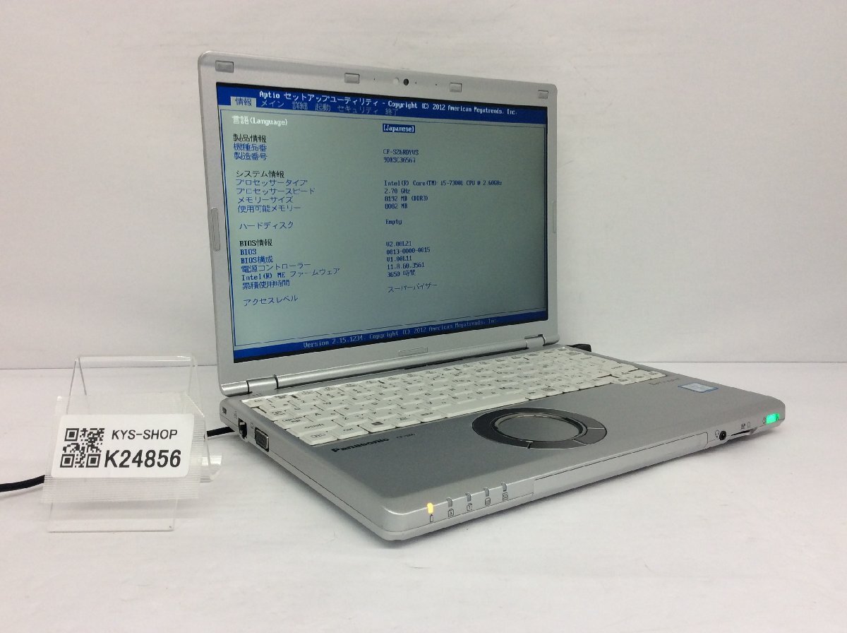 ジャンク/ Panasonic CF-SZ6RDYVS Intel Core i5-7300U メモリ8.19GB ストレージ無し 【K24856】拍卖