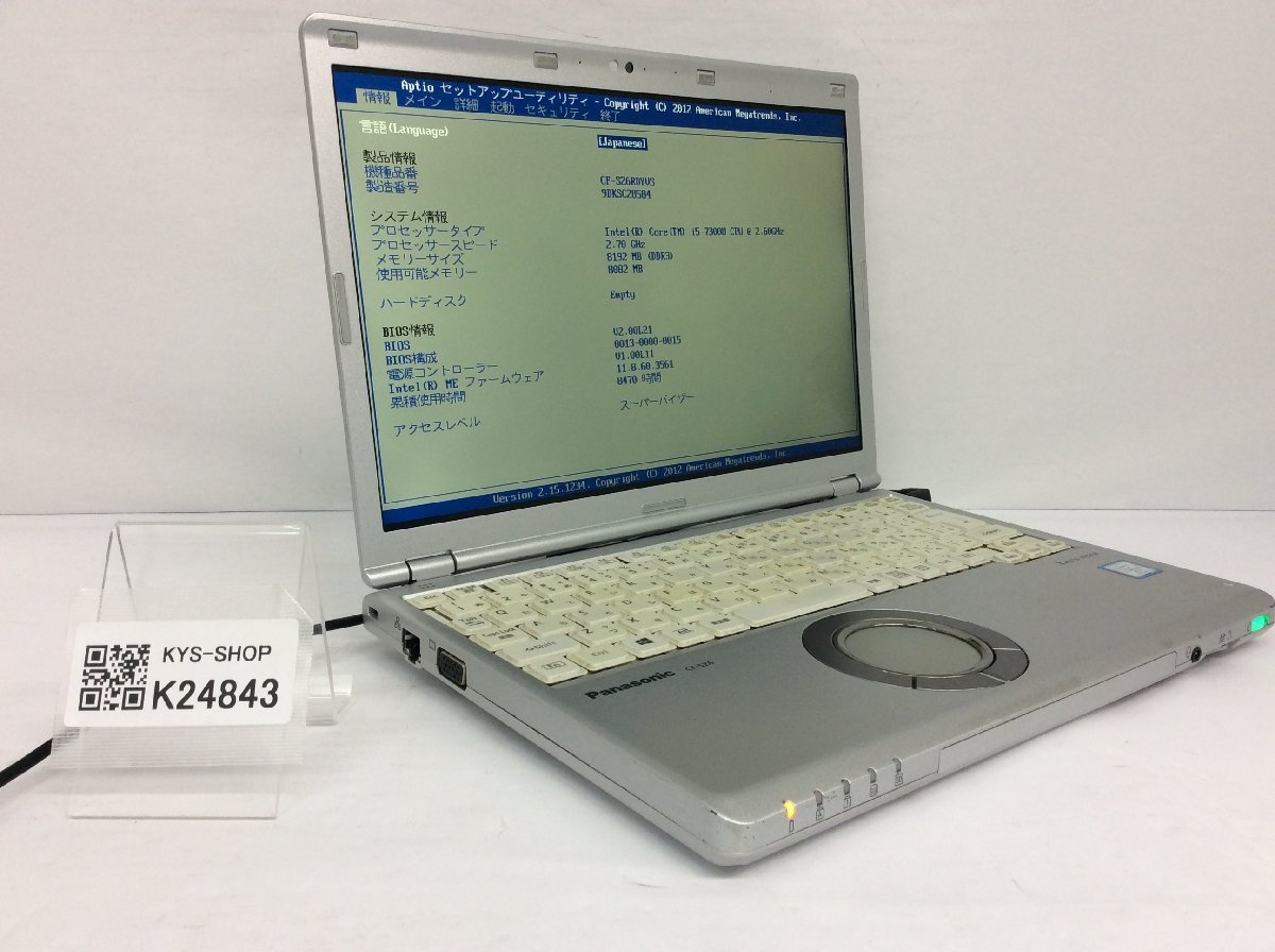 ジャンク/ Panasonic CF-SZ6RDYVS Intel Core i5-7300U メモリ8.19GB ストレージ無し 【K24843】拍卖