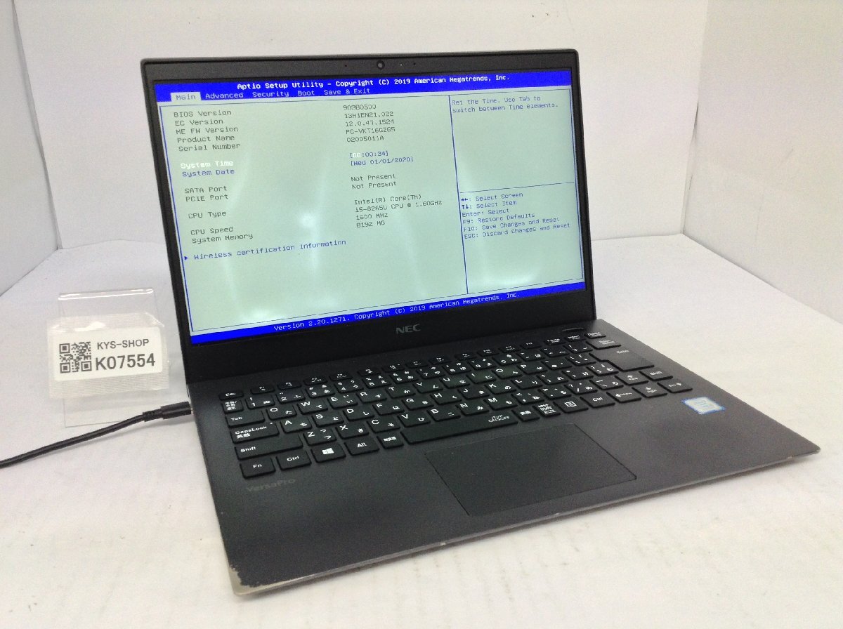 ジャンク/ NEC PC-VKT16GZG5 Intel Core i5-8265U メモリ8.19GB ストレージ無し 【K07554】拍卖