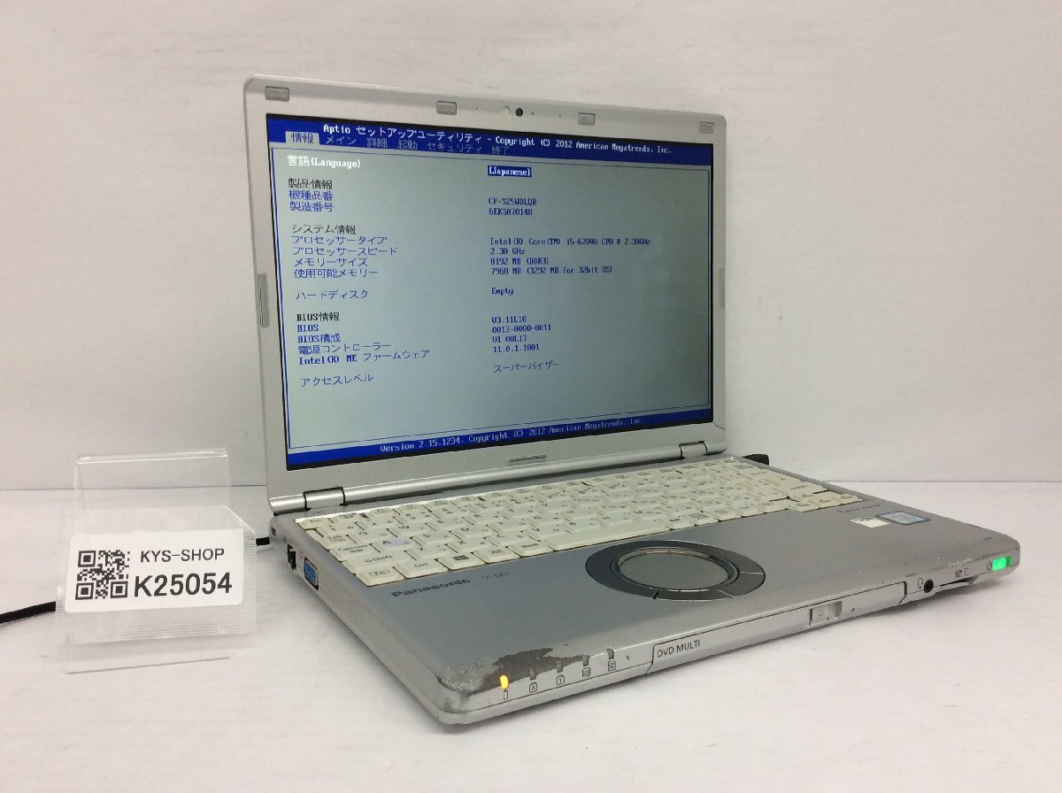 ジャンク/ Panasonic CF-SZ5WDLQR Intel Core i5-6200U メモリ8.19GB ストレージ無し 【K25054】拍卖