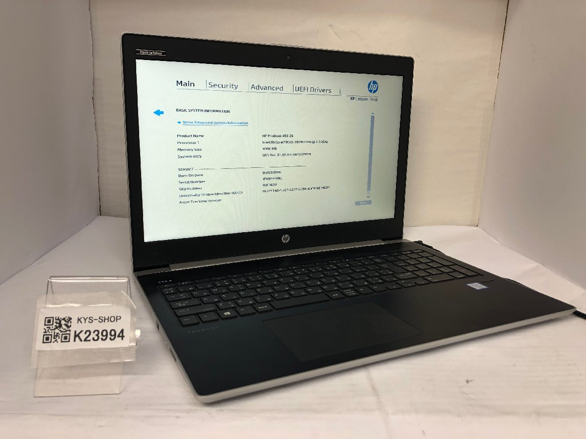 ジャンク/ HP HP ProBook 450 G5 Intel Core i3-7020U メモリ4.1GB ストレージ無し 【K23994】拍卖