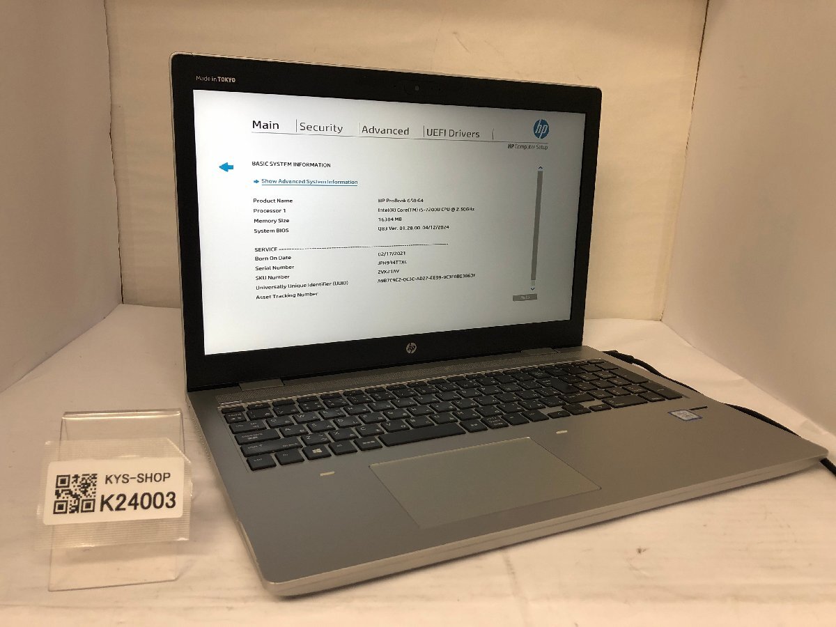ジャンク/ HP HP ProBook 650 G4 Intel Core i5-7200U メモリ16.38GB HDD500.1GB 【K24003】拍卖