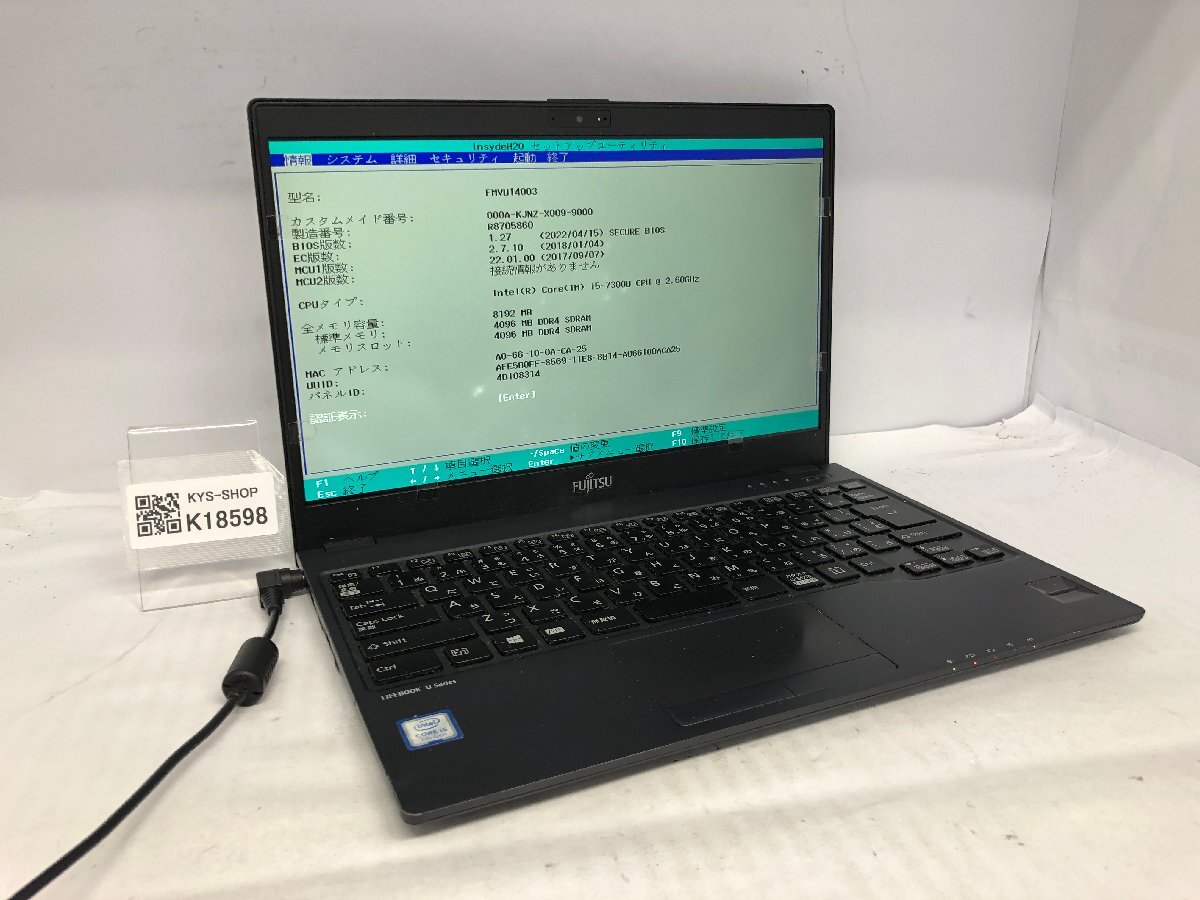 ジャンク/ FUJITSU FMVU14003 LIFEBOOK U938/S Intel Core i5-7300U メモリ8.19GB ストレージ無し 【K18598】拍卖