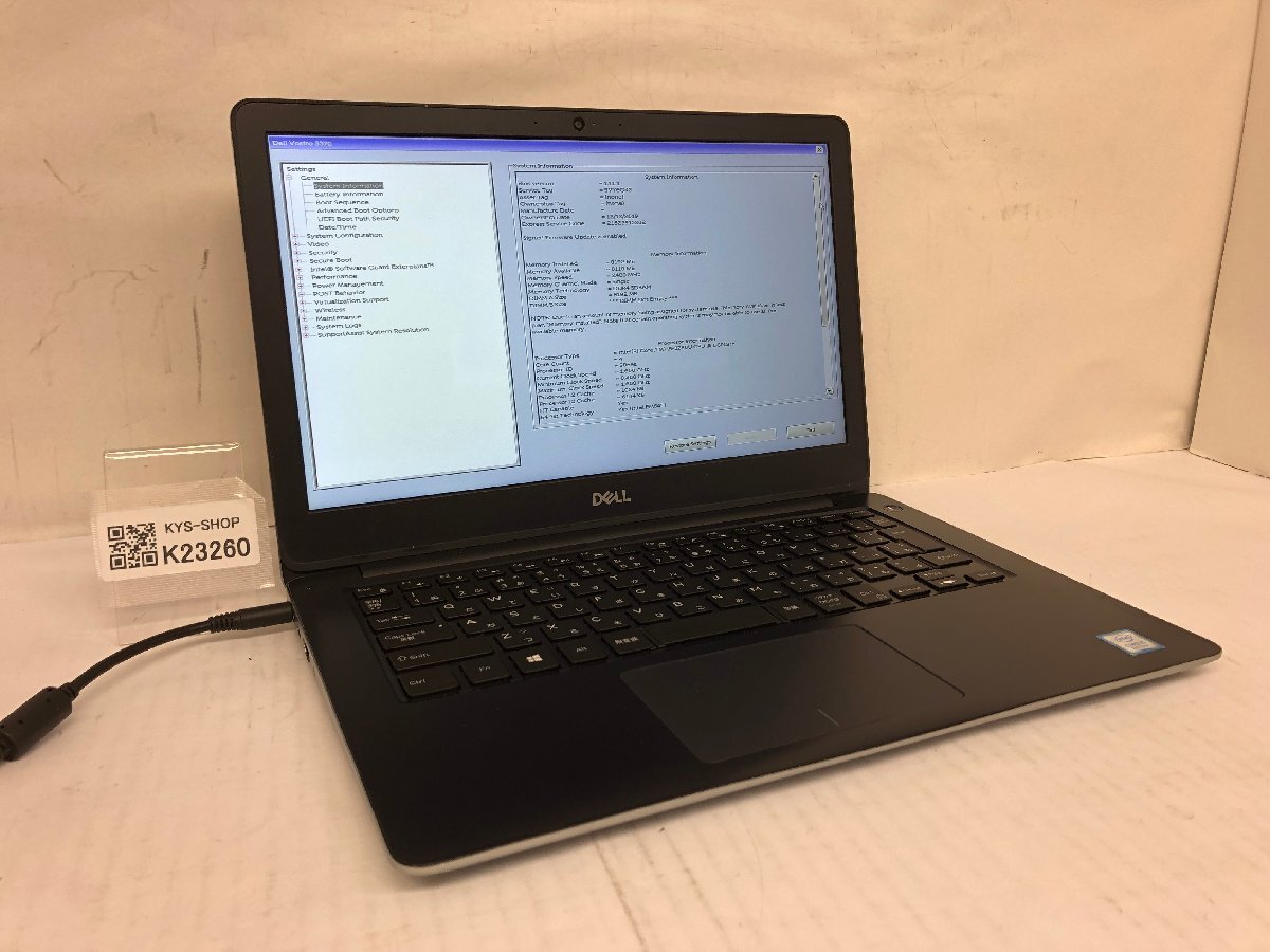 ジャンク/ Dell Vostro 5370 Intel Core i5-8250U メモリ8.19GB ストレージ無し 【K23260】拍卖