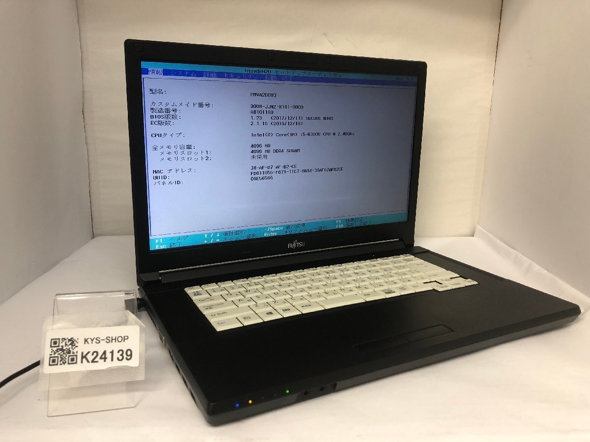 ジャンク/ FUJITSU FMVA20003 LIFEBOOK A576/R Intel Core i5-6300U メモリ4.1GB SSD256.06GB 【K24139】拍卖