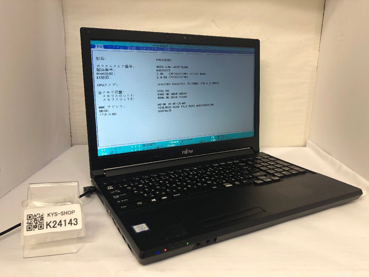 ジャンク/ FUJITSU FMVA26001 LIFEBOOK A577/S Intel Core i5-7300U メモリ8.19GB SSD256.06GB 【K24143】拍卖