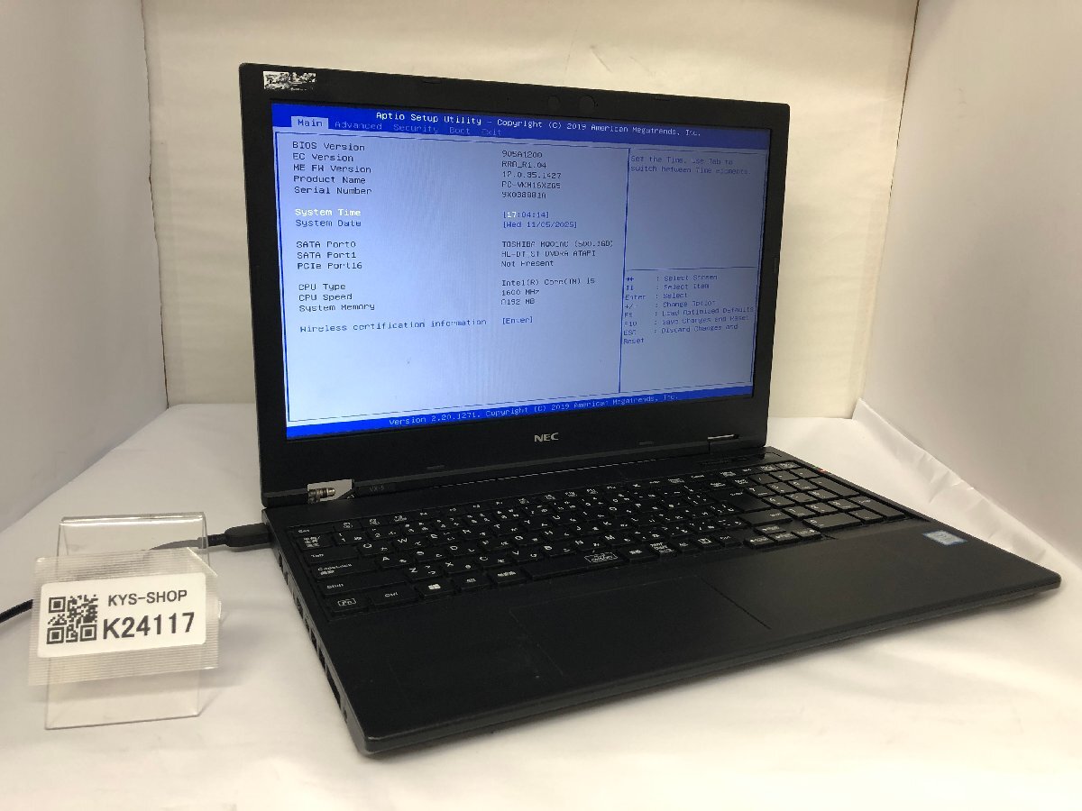 ジャンク/ NEC PC-VKM16XZG5 Intel Core i5-8365U メモリ8.19GB HDD500.1GB 【K24117】拍卖