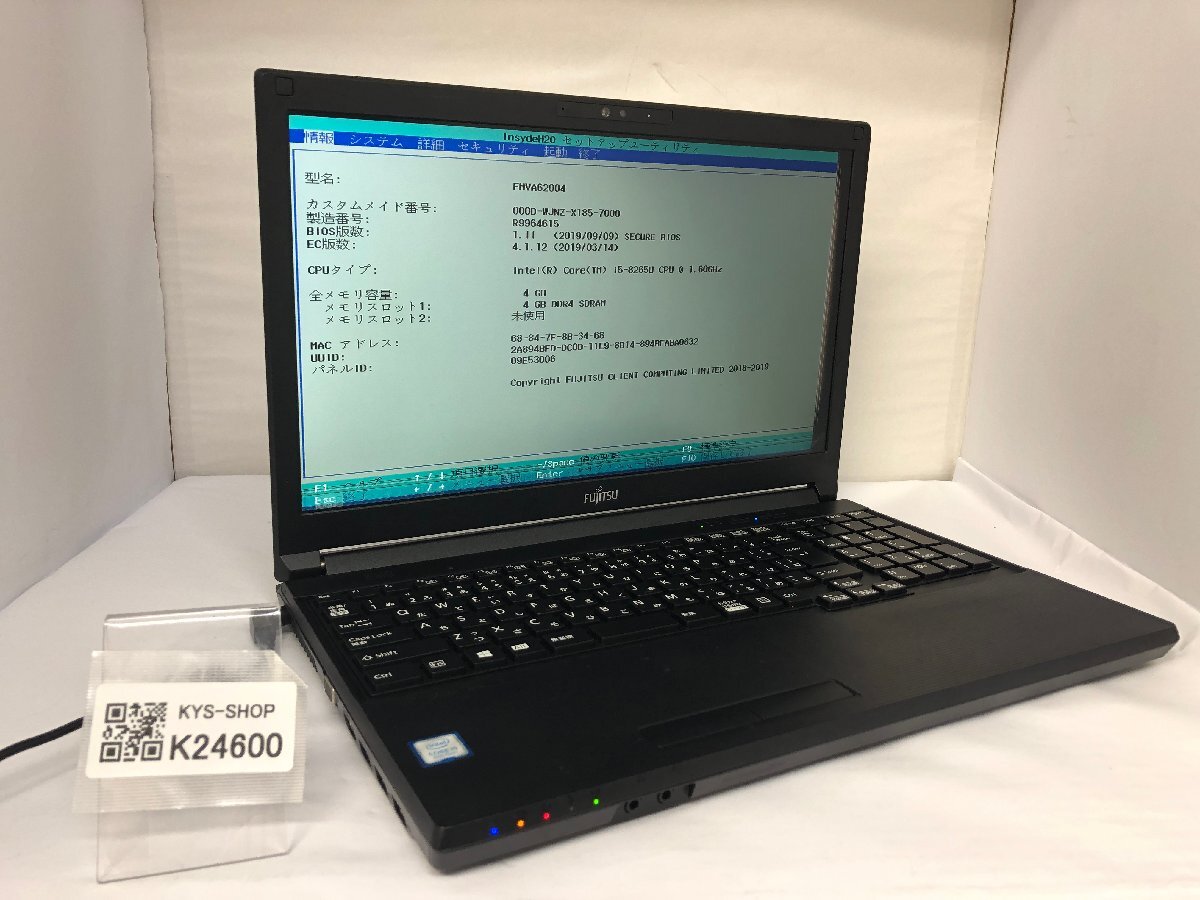 ジャンク/ FUJITSU A579/A Corei5-8世代 メモリ4GB ストレージ無し 【K24600】拍卖
