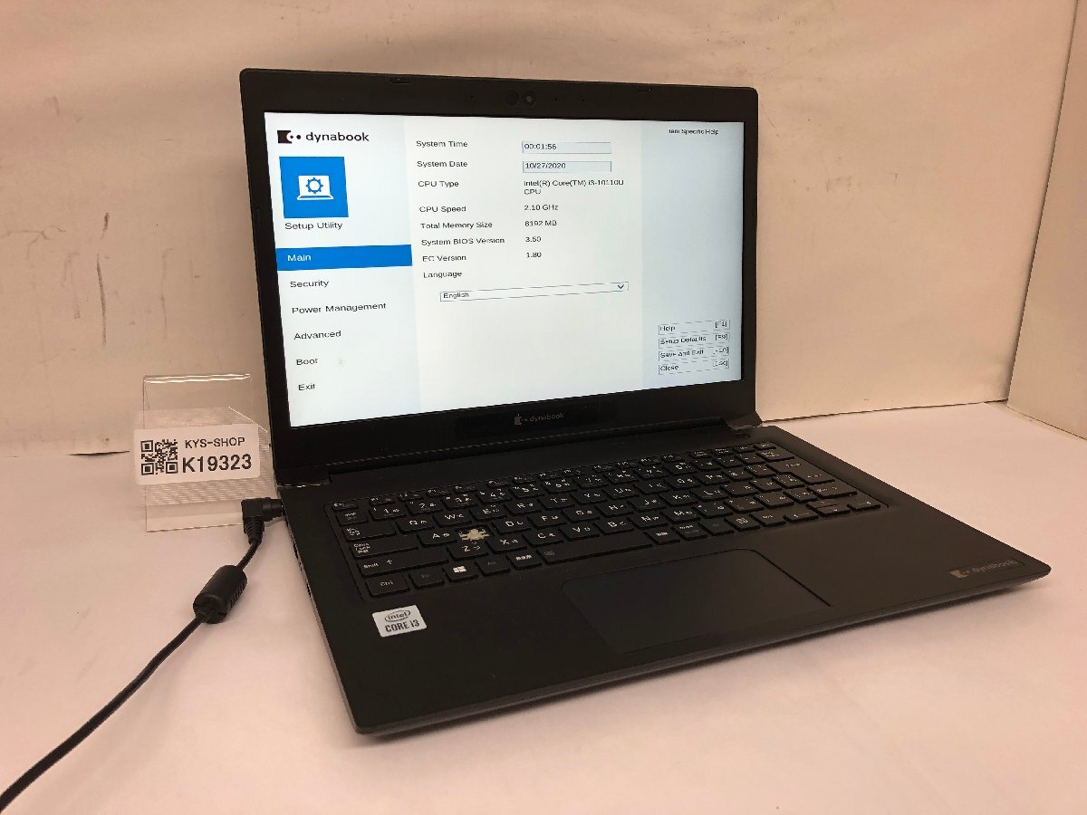 ジャンク/ TOSHIBA S73/FR A6S7FRG8F512 Intel Core i3-10110U メモリ8GB ストレージ無し 【K19323】拍卖