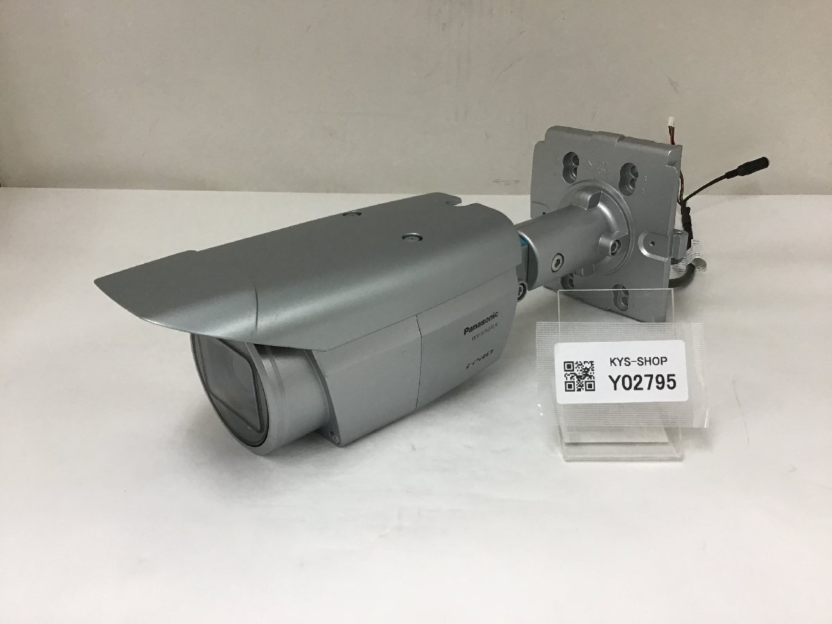 【1円スタート】初期化済み Panasonic Connect フルHD 屋外ハウジング一体型 ネットワークカメラ WV-S1531LNJ 搭載Firm v4.31【Y02795】拍卖
