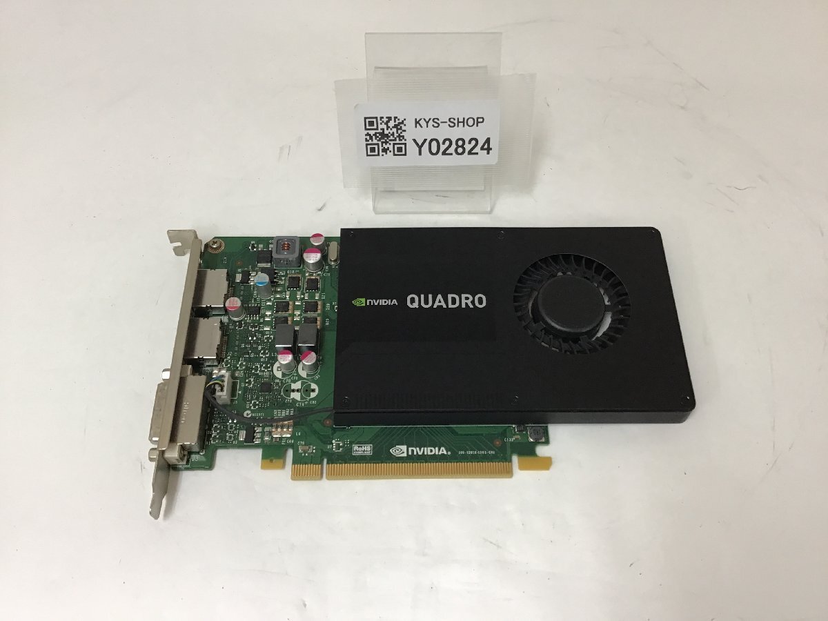 NVIDIA Quadro K2200 グラフィックボード 4GB DisplayPort x2 / DVI-I【Y02804】拍卖