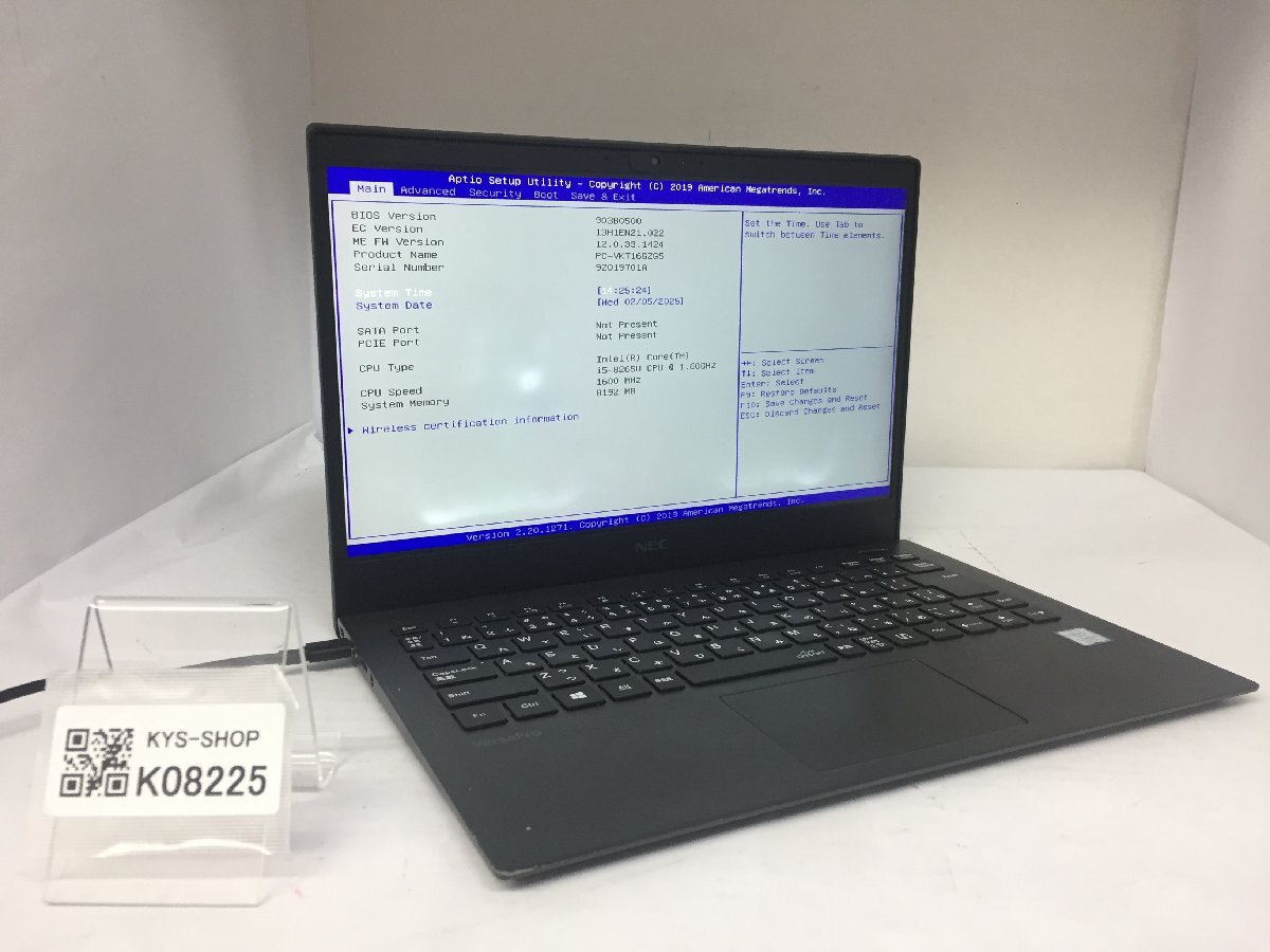 ジャンク/ NEC PC-VKT16GZG5 Intel Core i5-8265U メモリ8.19GB ストレージ無し 【K08225】拍卖