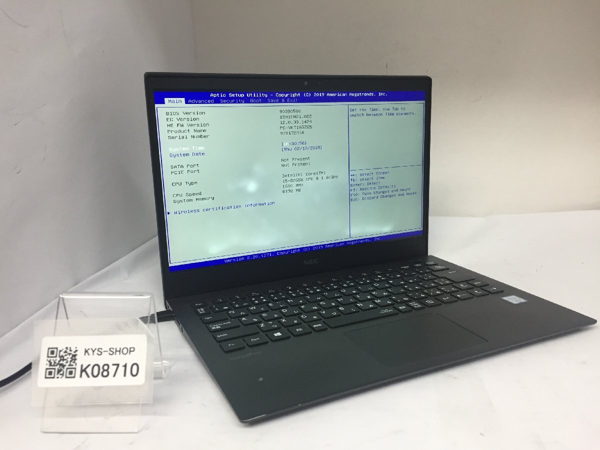 ジャンク/ NEC PC-VKT16GZG5 Intel Core i5-8265U メモリ8.19GB ストレージ無し 【K08710】拍卖