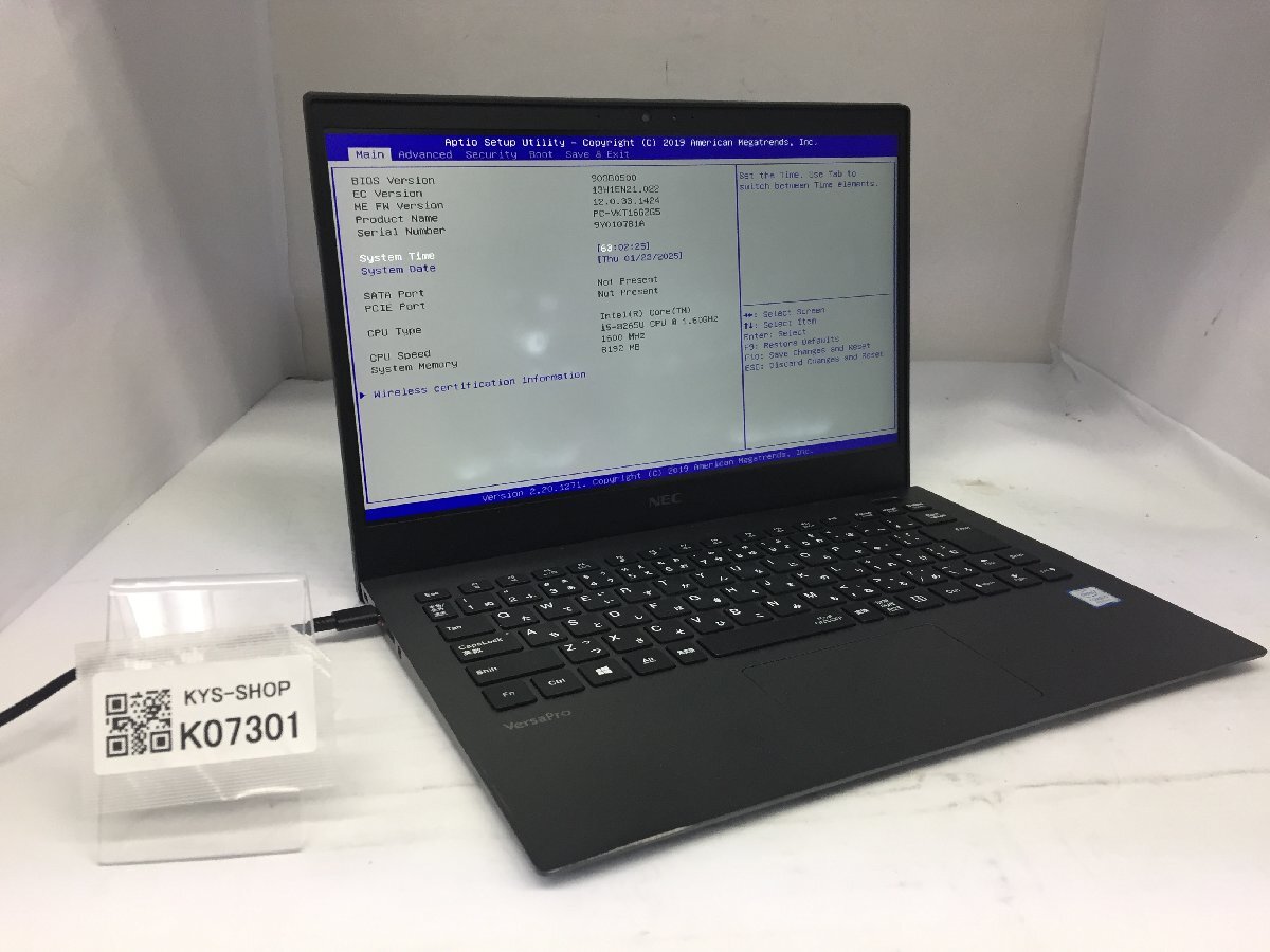 ジャンク/ NEC PC-VKT16GZG5 Intel Core i5-8265U メモリ8.19GB ストレージ無し 【K07301】拍卖