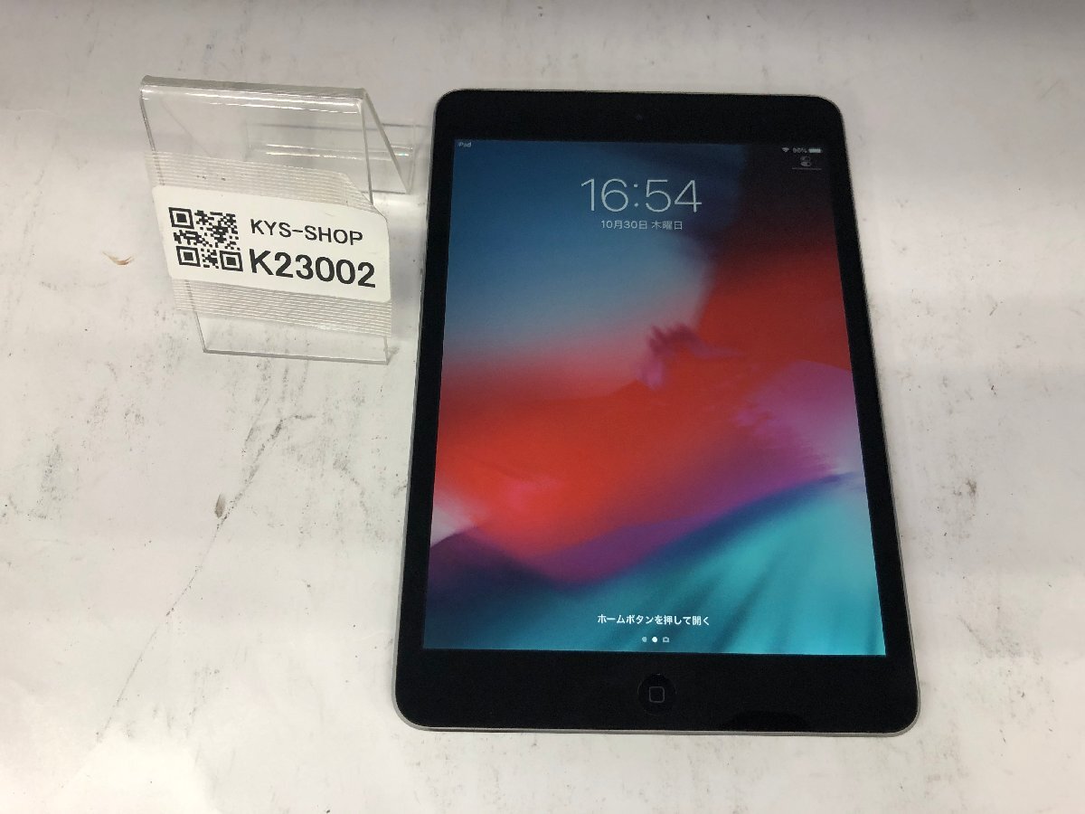 【1円スタート・訳あり】Apple iPad mini2 A1489 Wi-Fiモデル Retina/16GB/スペースグレイ/7.9インチ/AC欠品【K23002】拍卖