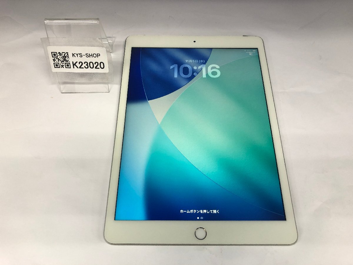 【ジャンク・1円スタート】Apple iPad (第8世代) A2429 Wi-Fi+Cellularモデル Retina/32GB/シルバー/10.2インチ/AC欠品【K23020】拍卖