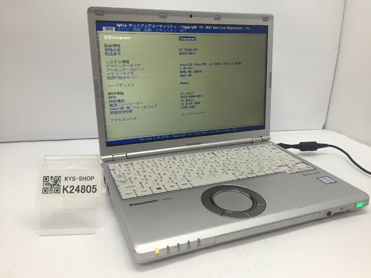 ジャンク/ Panasonic CF-SZ6A11VS Intel Core i3-7100U メモリ4.1GB ストレージ無し 【K24805】拍卖