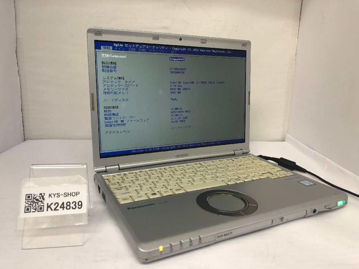ジャンク/ Panasonic CF-SZ6RDQVS Intel Core i5-7300U メモリ8.19GB ストレージ無し 【K24839】拍卖