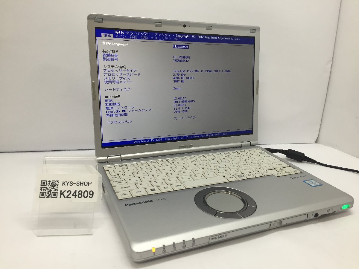ジャンク/ Panasonic CF-SZ6RD6VS Intel Core i5-7300U メモリ4.1GB ストレージ無し 【K24809】拍卖