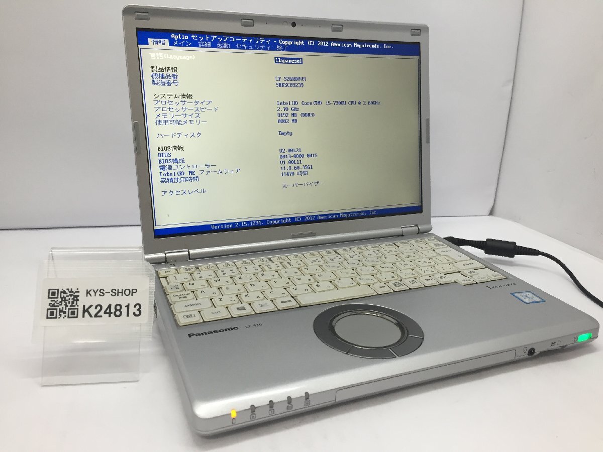 ジャンク/ Panasonic CF-SZ6RDYVS Intel Core i5-7300U メモリ8.19GB ストレージ無し 【K24813】拍卖