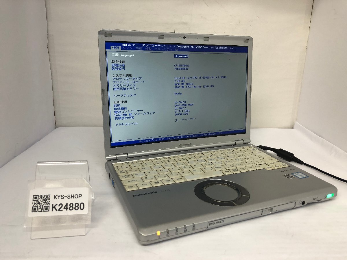 ジャンク/ Panasonic CF-SZ5PD65S Intel Core i5-6300U メモリ4.1GB ストレージ無し 【K24880】拍卖