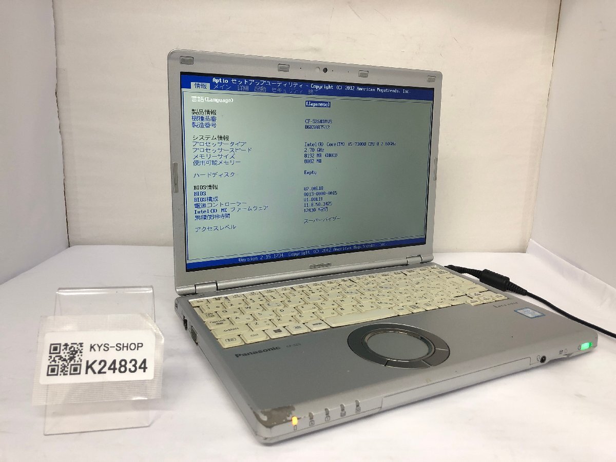 ジャンク/ Panasonic CF-SZ6RDYVS Intel Core i5-7300U メモリ8.19GB ストレージ無し 【K24834】拍卖